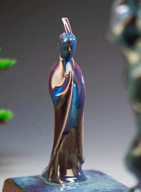 王方舟大师获奖作品问石河南禹州神垕钧瓷摆件珍品级藏品钧窑釉变