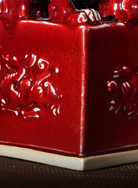 禹州神垕钧瓷摆件客厅装饰办公室前台摆件钧窑异型件窑变印章龙印