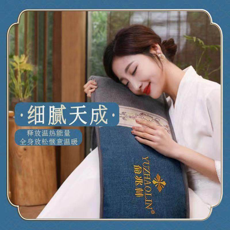 俞兆林电加热粗盐热敷腰带家用暖宫护腰理疗袋,淘宝优惠券,粉丝福利购,淘宝优惠卷