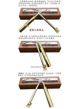 台湾折叠款龙头黄铜寻龙尺探测棒高精度专业风水罗盘随身工艺摆件