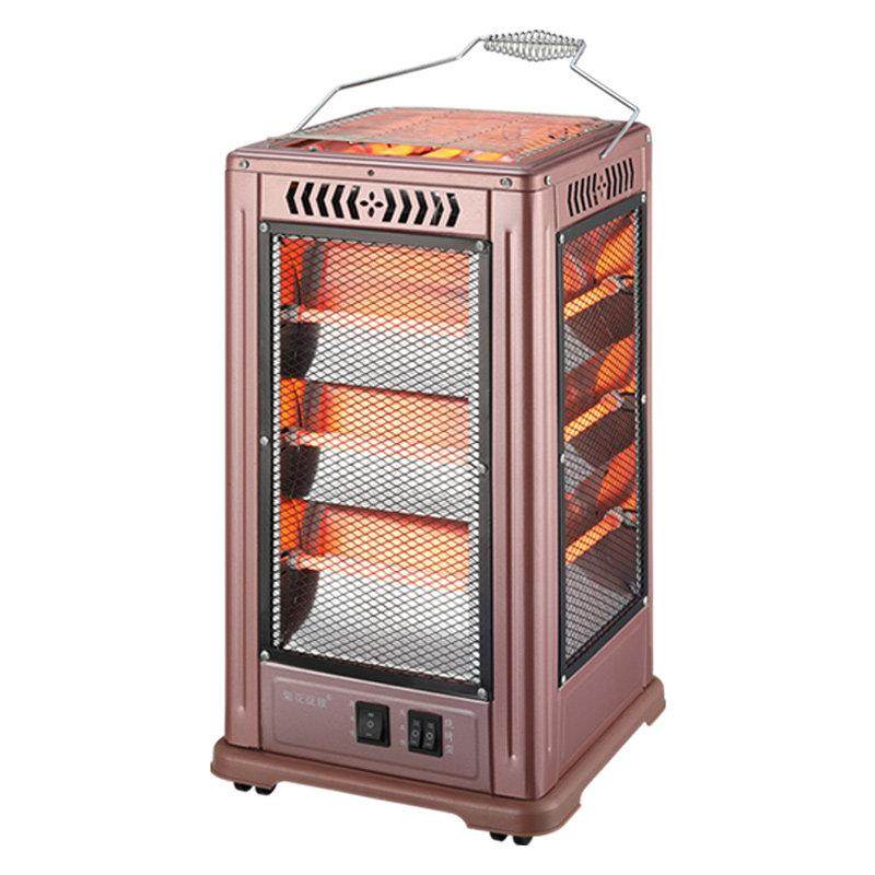 五面取暖器家用省电2024新款小太阳电热暖器烤火炉室内办公室桌下,淘宝优惠券,粉丝福利购,淘宝优惠卷