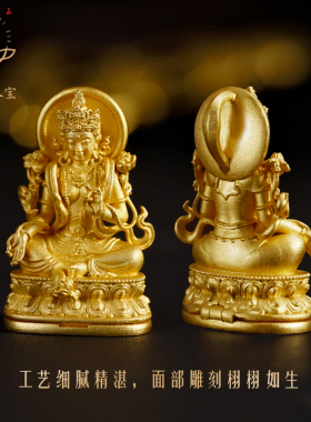 男纯银黄财神吊坠地藏王菩萨项链