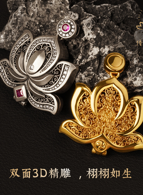 传是地藏王菩萨吊坠男女纯银项链