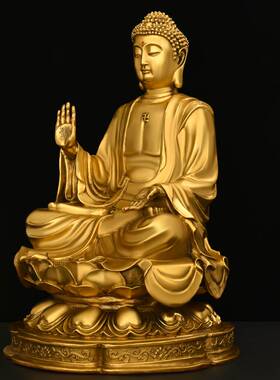 大日如来佛祖摆件纯铜天坛佛家用供养佛像大号坐莲花释迦牟尼铜像