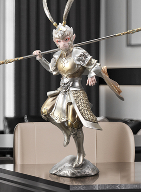 齐天大圣孙悟空摆件客厅电视柜玄关酒柜轻奢家居软装饰品斗战胜佛