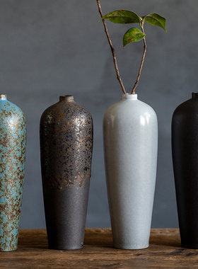 碌心 新中式陶瓷花瓶摆件 客厅插花创意花器 电视柜家居装饰用品