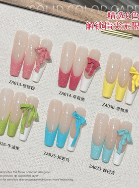 通勤高级美女感十足！白色甲油胶