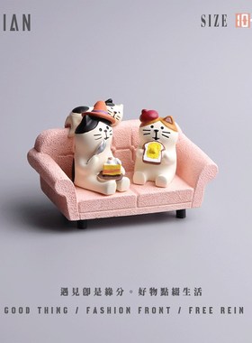遇见丨沙发治愈桌面小摆件卡通家具摆件娃娃屋沙发微缩家居模型
