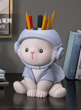 卡通兔子桌面摆件笔筒儿童房书桌创意收纳盒办公桌装饰品生日礼物
