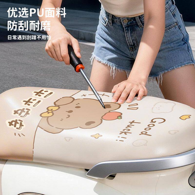 图5