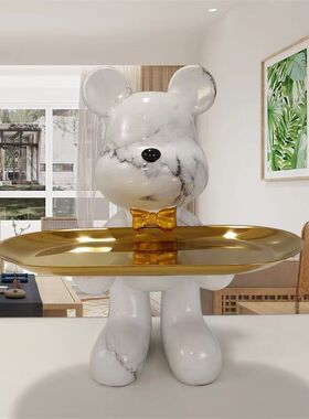 暴力网红熊双手托盘存钱罐摆件礼