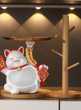 招财猫入户门收纳托盘钥匙玄关