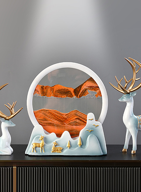 流沙画沙漏摆件新中式高档家居招财鹿客厅酒柜电视柜玄关装饰品