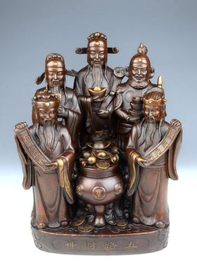 纯铜五路财神聚宝盆摆件客厅装饰品开店送礼招财开业礼品中式