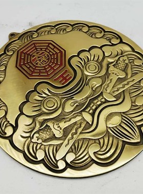 古玩铜器收藏仿古纯黄铜虎面兽纹八卦镜挂件摆件
