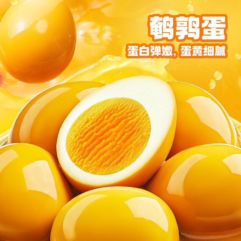 盐津铺子零食大礼包整箱休闲食品小吃辣卤味肉类解馋礼盒送男女友,淘宝优惠券,粉丝福利购,淘宝优惠卷