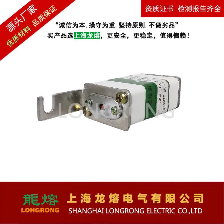 RS3快速熔断器 RS0熔断器 RGS33快熔 200A250A313A400A 0V 低压熔 - 图3