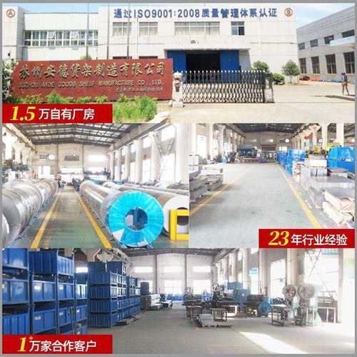 苏州工厂可拆卸组合钢平台组装重型阁楼仓库钢结构阁楼平台 - 图1