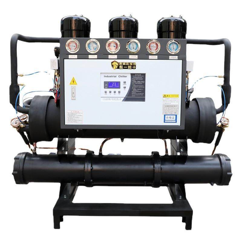 工业冰水机30hp注塑低温冷冻机水冷开放式冷水机组食品厂家,淘宝优惠券,粉丝福利购,淘宝优惠卷