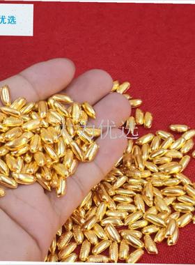 心金元宝摆件迷你金条小金元宝道具聚宝盆配饰V招财工位装饰.