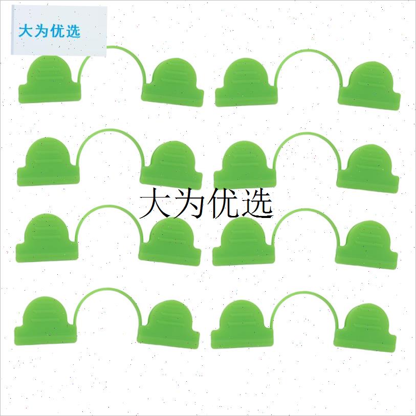 大棚塑料膜防风压膜固定卡扣x拱棚支架压膜夹子玻璃纤维杆二膜夹, - 图0