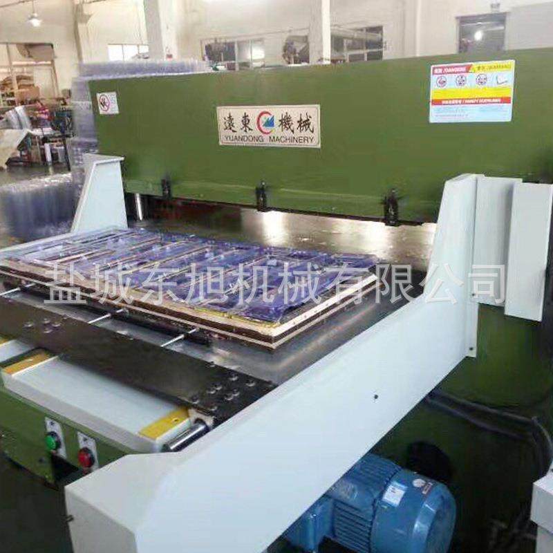 厂家供应精密四柱液压裁断机海绵EPE珍珠棉地毯下料机模切机,淘宝优惠券,粉丝福利购,淘宝优惠卷