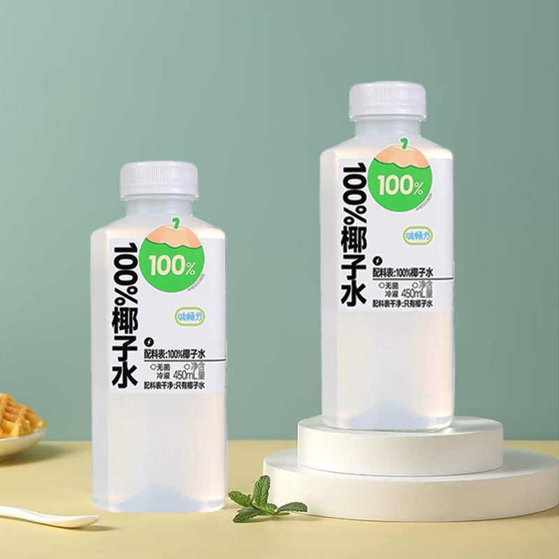 味畅力100%椰子水饮料运动健身补水天然电解水孕妇营养丰富康好喝