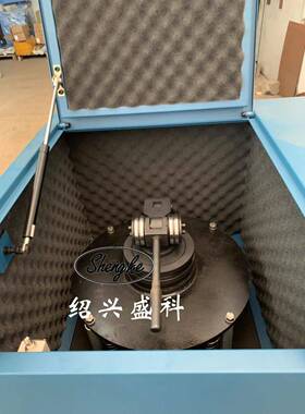 SKA500-1制样粉碎机 样品研磨机
