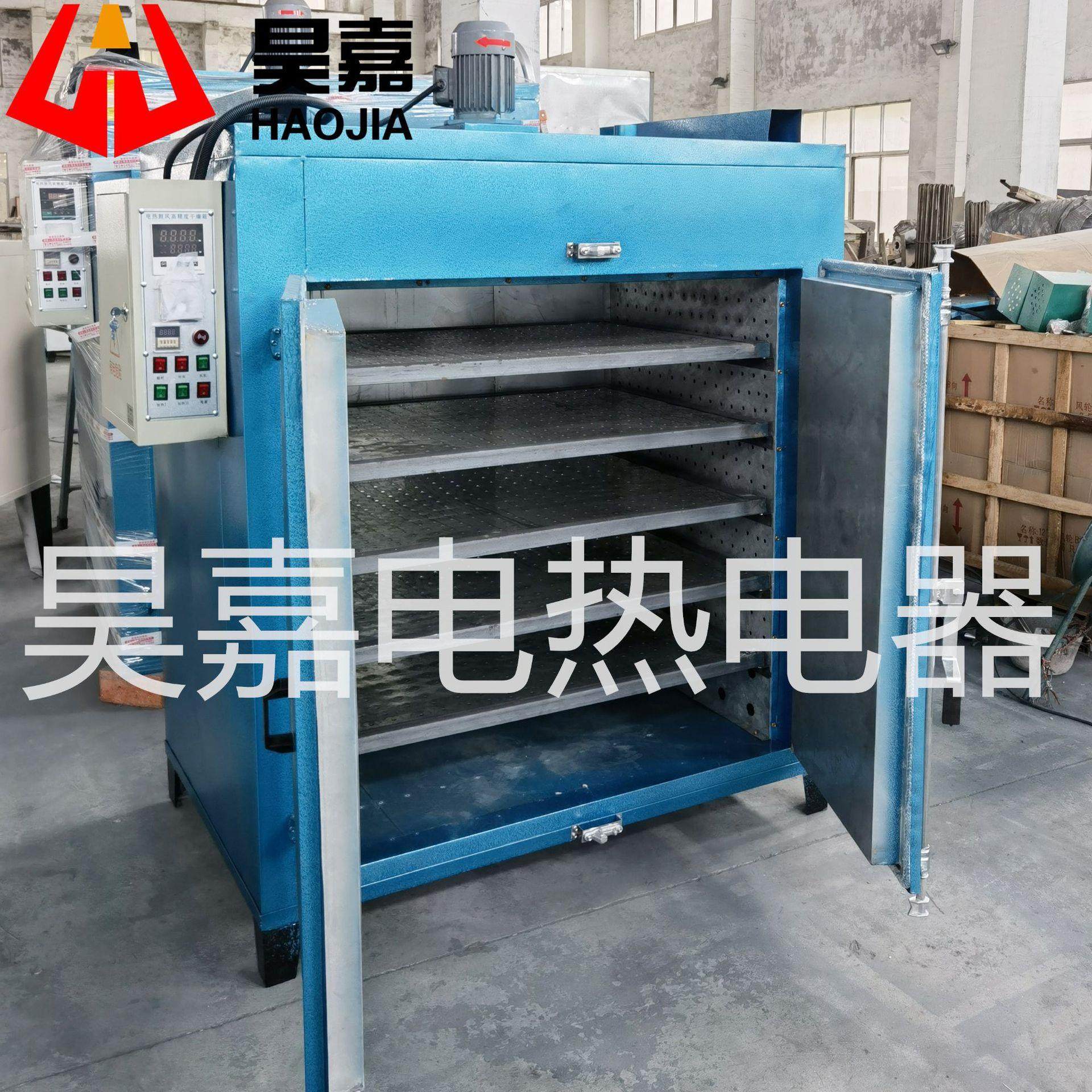 金属铁件清洗后烘干烘箱电镀产品热处理烤箱推车式热风循环烘箱,淘宝优惠券,粉丝福利购,淘宝优惠卷