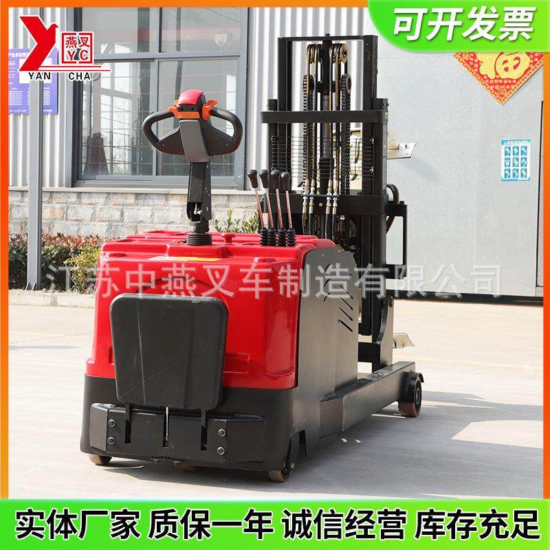 全电动抱夹叉车60度旋转纸筒布卷冰箱电器油桶翻转倒料车夹抱机,淘宝优惠券,粉丝福利购,淘宝优惠卷