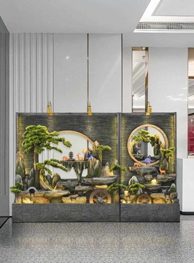 水幕墙流水屏风隔断公司背景室内外庭院花园鱼池假山喷泉景观摆件