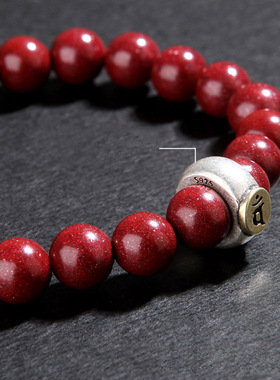 朱砂手链女款天然原矿紫金砂手串