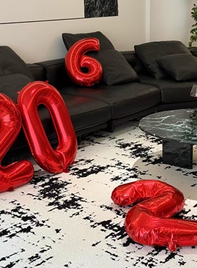 【过年家里摆个2026吧】