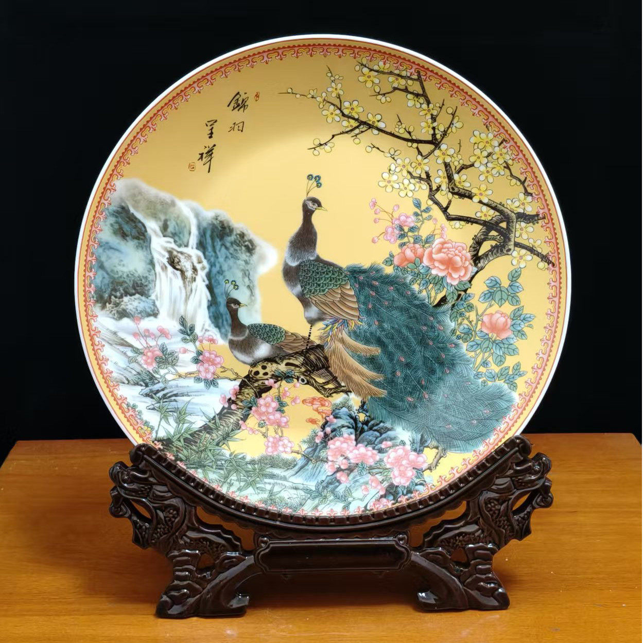 中式陶瓷器坐盘办公室摆件家居客厅玄关圆盘茶柜酒柜博古架装饰品,淘宝优惠券,粉丝福利购,淘宝优惠卷