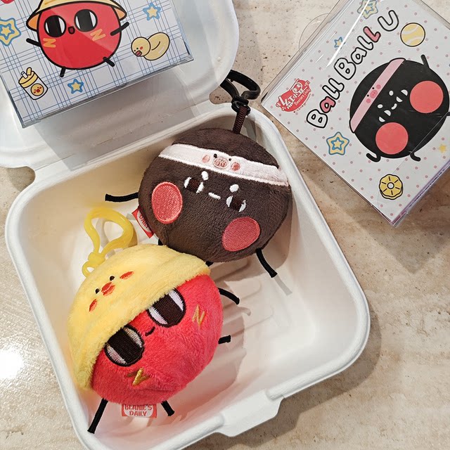 Red bean peripheral ball, you pinch the pressure ball