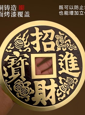 纯黄铜镇宅之宝四神兽大铜钱