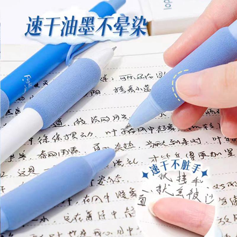 0.5mm蓝色笔芯st尖按动中性笔笔芯 考试用锥形替芯速干顺滑蓝笔芯 - 图2