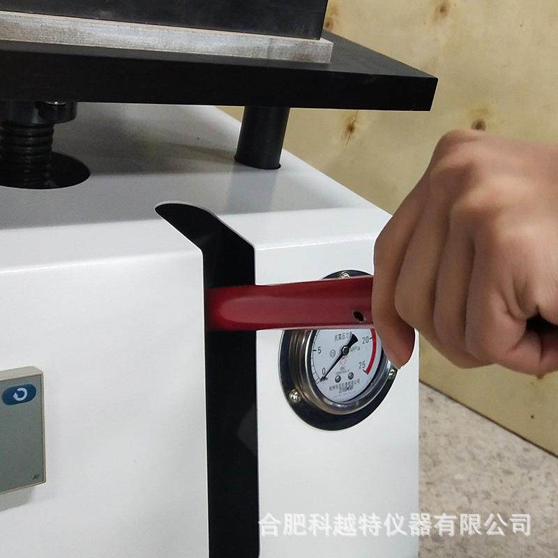 实验室小型平板硫化仪橡胶塑料颗粒加热压片机材料液压拉伸试验器,淘宝优惠券,粉丝福利购,淘宝优惠卷