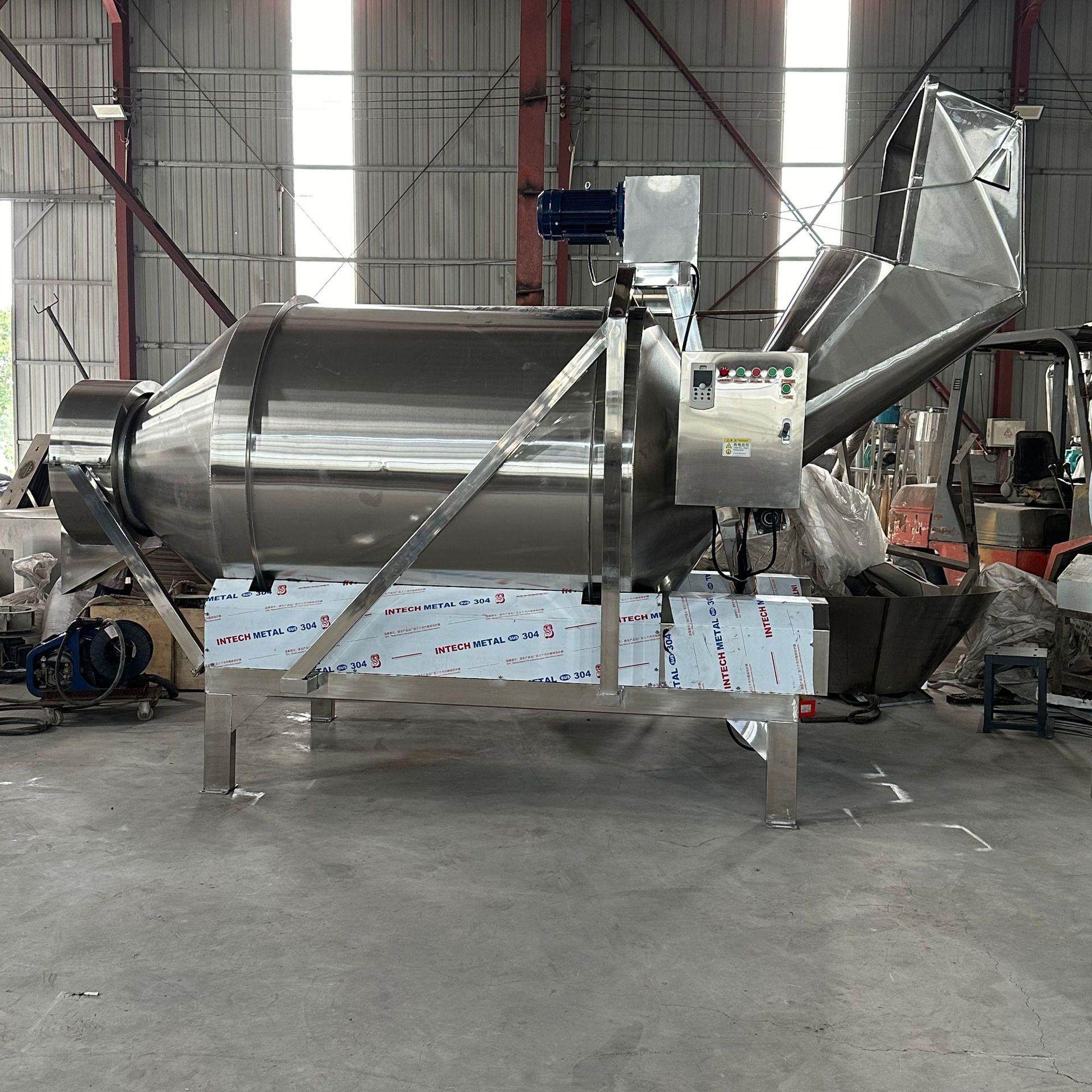 自动进料不锈钢滚筒搅拌机化工原料粉末颗粒大型卧式混合机,淘宝优惠券,粉丝福利购,淘宝优惠卷