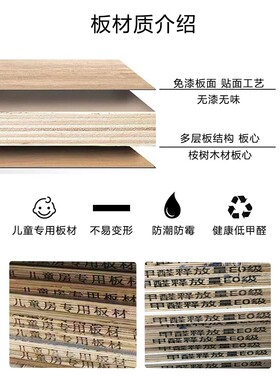 弱电箱阻挡装饰画音频节奏多媒体分配仪表箱光纤网络电缆箱无打孔