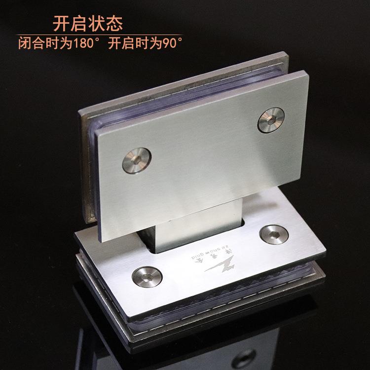 Glass door 180 degree bathroom clip 304 stainless steel hinge shower room office partition door hinge fine brushed