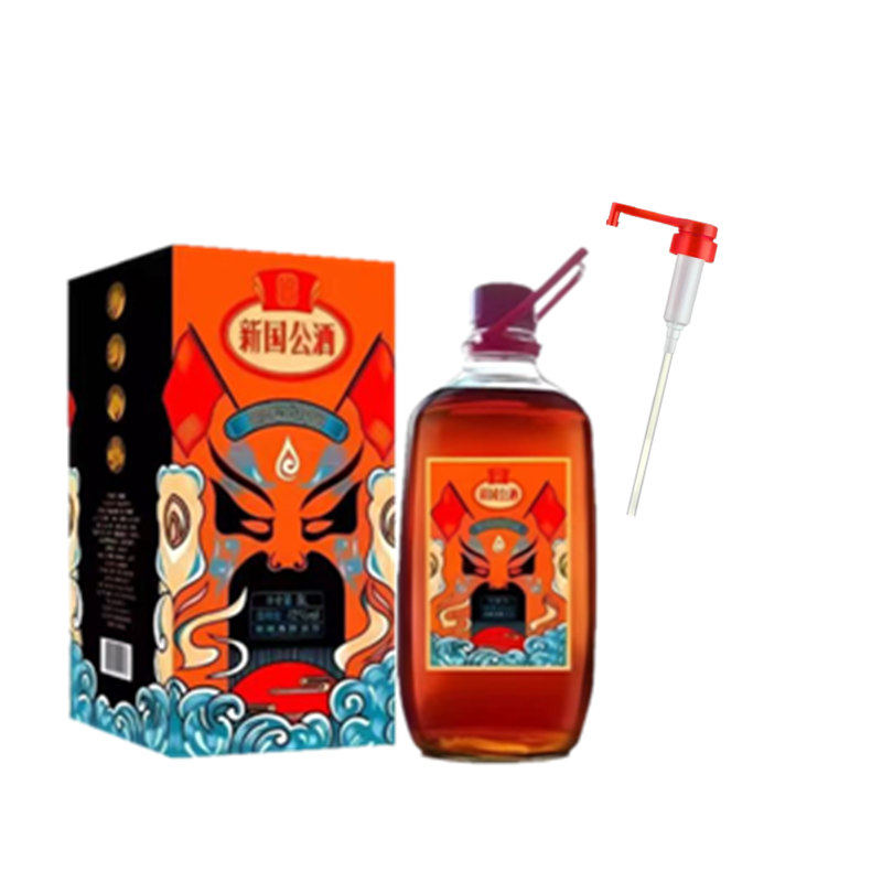 劲牌葆康新国公酒5L42度约10斤养生酒大桶玻璃瓶礼盒送礼实惠,淘宝优惠券,粉丝福利购,淘宝优惠卷