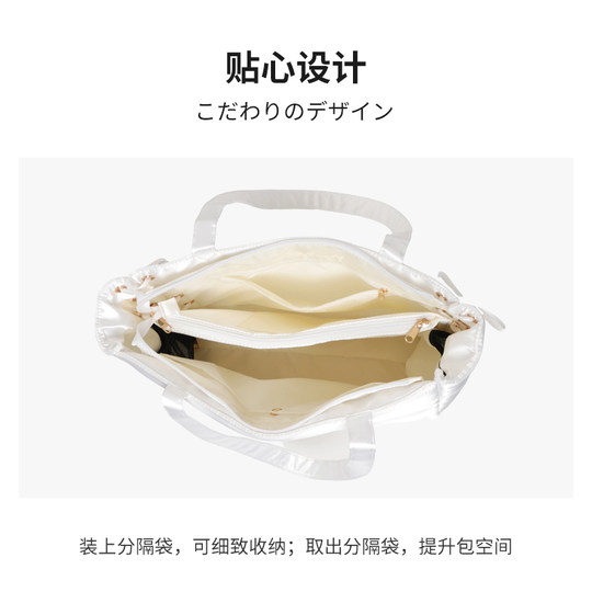 WEGO Ribbon Pain Bag S Size Silk King Bar Chi Handbag