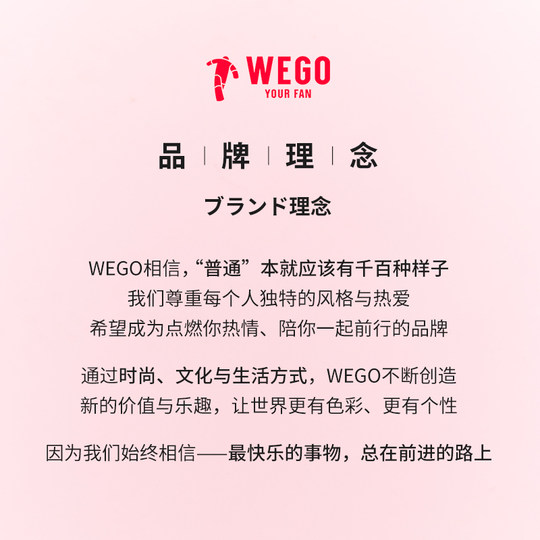 WEGO Ribbon Pain Bag S Size Silk King Bar Chi Handbag