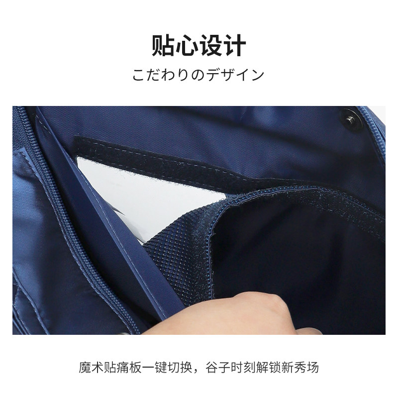 WEGO缎面大肠痛包S号丝带痛可DIY二次元痛文化谷子,淘宝优惠券,粉丝福利购,淘宝优惠卷