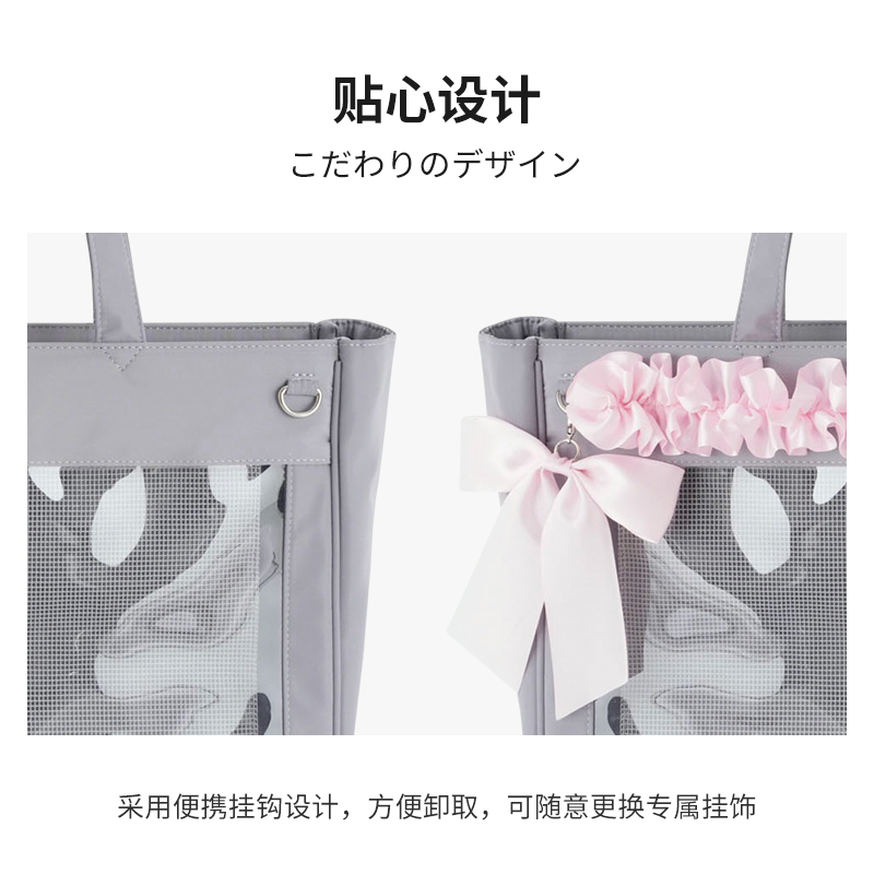 WEGO大肠痛包S号丝带痛包不含丝带DIY可拆卸手提二次元谷子痛文化