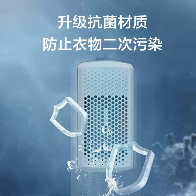 Trade-in Little Swan Xiaowumei 2.0 Light Luxury Water Cube Pulsator Fully Automatic 10/12kg Washing Machine