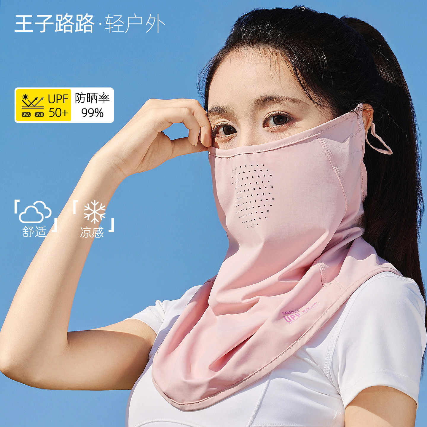 图 2