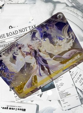 王者荣耀-澜 逐花归海公孙离李信小乔新款流沙摆件卡砖