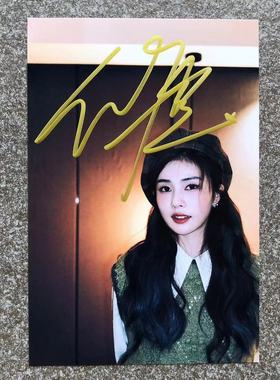 白鹿周边白鹿亲笔签名照片周边同款亲签名牌贴签名海报拍立得同款